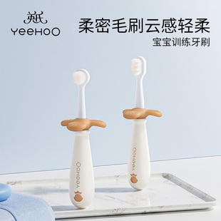 宝宝牙刷儿童牙刷0到3岁婴幼儿1一12两岁半用刷乳牙神器小支