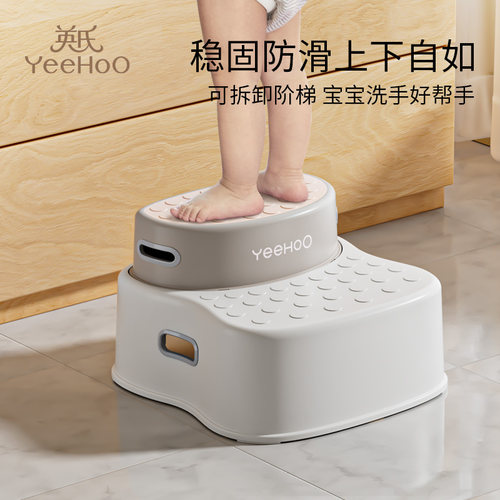 英氏儿童踩脚凳洗手台脚蹬宝宝脚踏垫洗漱台阶增高踩凳刷牙防滑梯