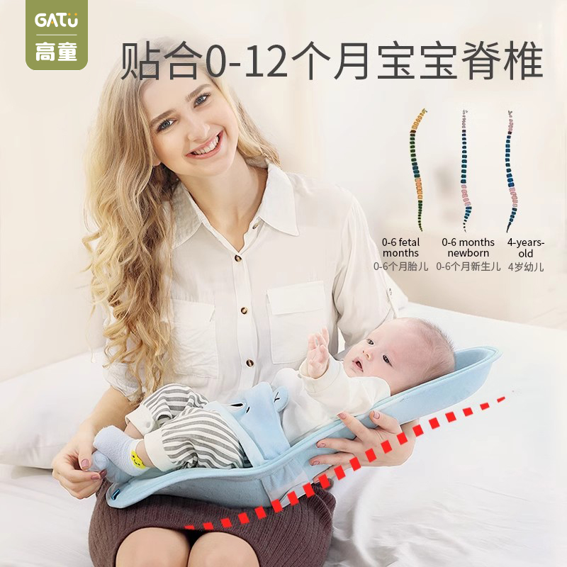 高童抱娃防吐奶神器喂奶解放双手