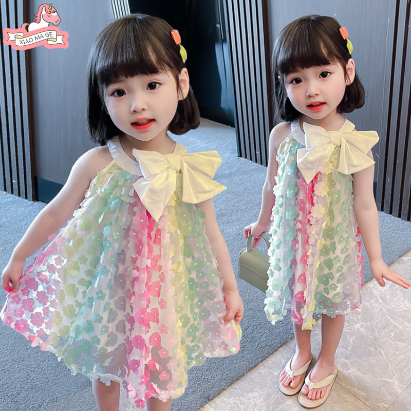 夏季儿童连衣裙2023花朵中小童甜美公主裙彩虹裙子宝宝小女孩夏装,童装/婴儿装/亲子装,连衣裙,淘宝优惠券,粉丝福利购,淘宝优惠卷