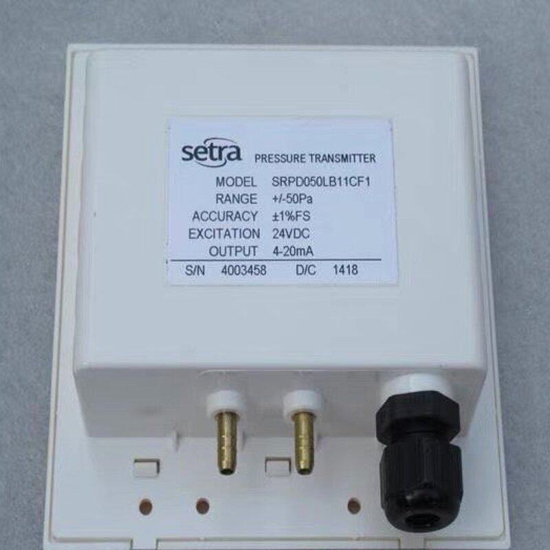 (议价)全新西特setra室内压力显示仪 SRPD050LB11CF