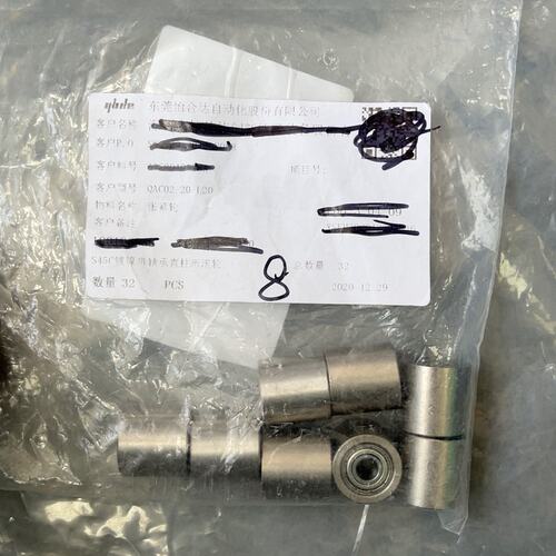 （议价）QAC02-20-L20张紧轮怡合达QAC02-20-L20