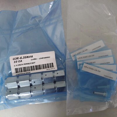 （议价）全新富士金 1/4GLAND 接头 nut 长短成套都有 3