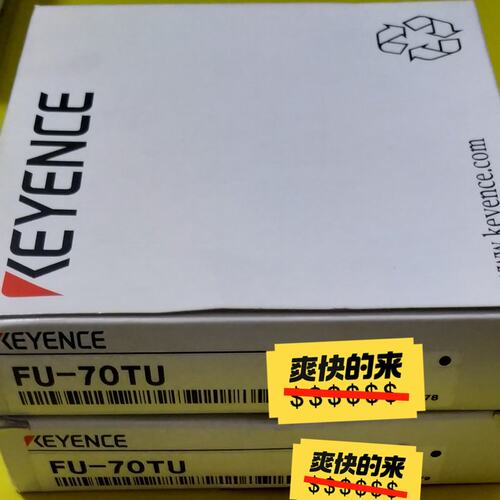 （议价）FU-70TU，FU-70TZ，FU-95Z 基恩士光纤，全