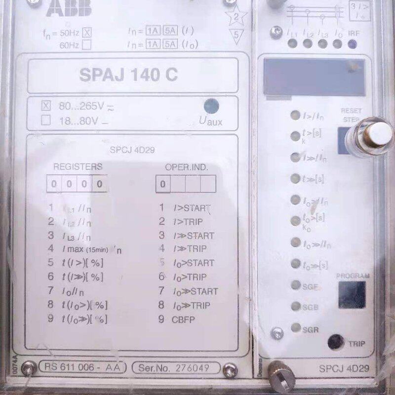 (议价)ABB综合继电保护器。