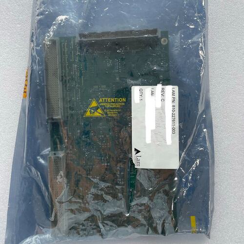 （议价）LAM 810-000355-002