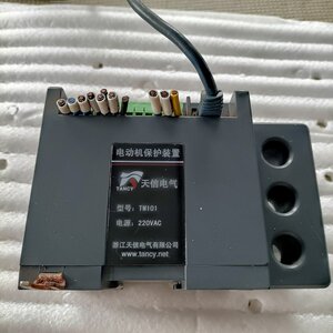 （议价）天信电气电动机保护装置TM101，220VAC电源，成色如图