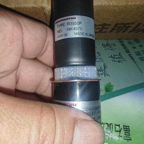 （议价）新的R3550P光电倍增管 滨松光电管带底座，成色漂亮非常