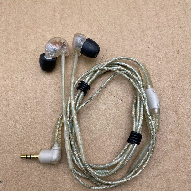 (议价)SHURE/舒尔SE5 关联E5,E5C,E500。SE53