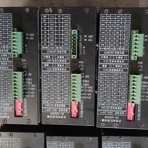 （议价）SH-30822M/SH-20822M/SH2034D四海步