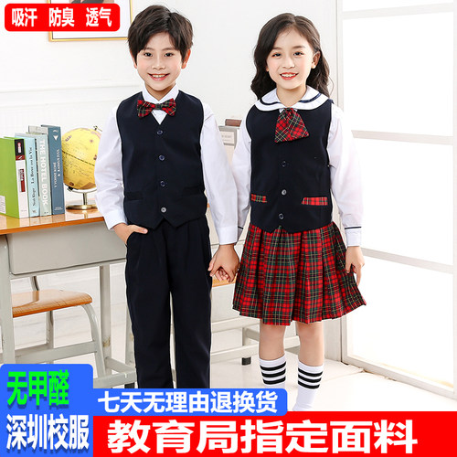 儿童礼服深圳市小学生礼服套装