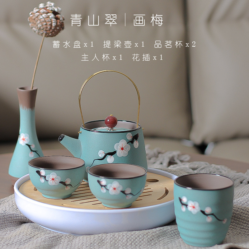 手绘旅行茶具定制logo礼品套装