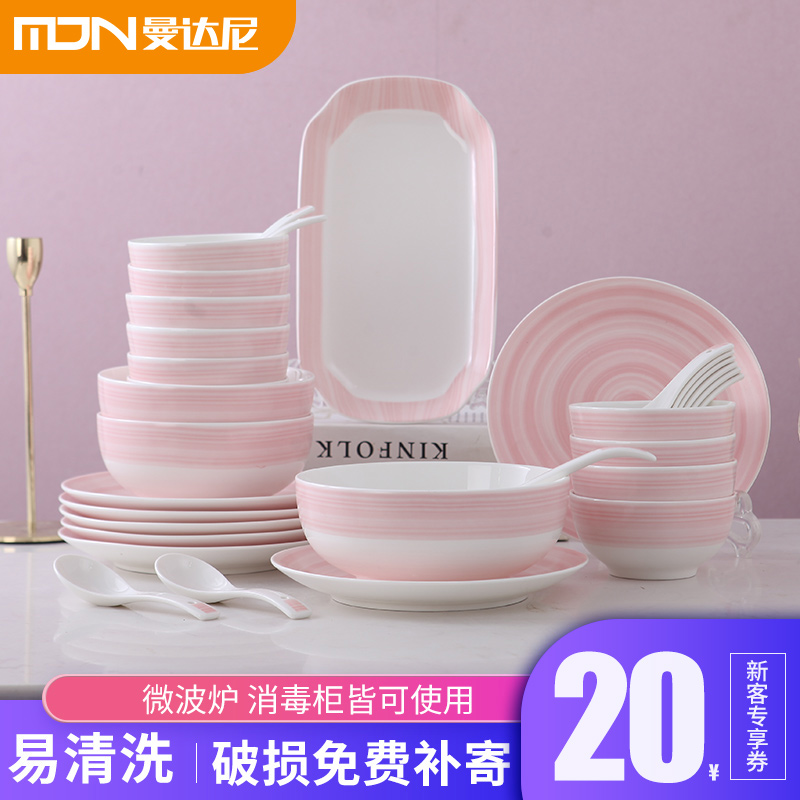 网友分享在meiguo.com的图片