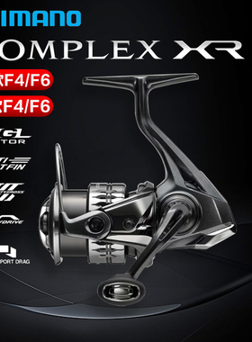 25款SHIMANO禧玛诺F4 F6纺车轮COMPLEX XR 泛用微物远投路亚轮