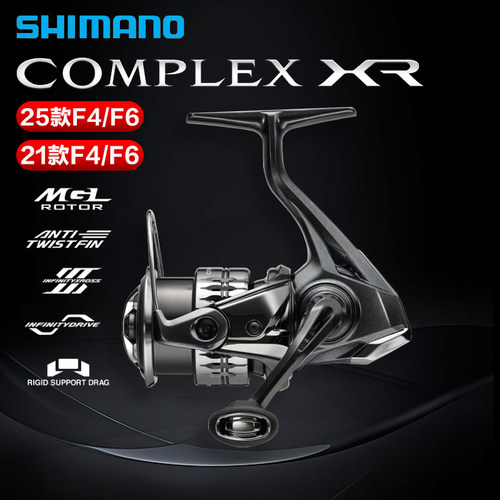 25款SHIMANO禧玛诺F4F6纺车轮