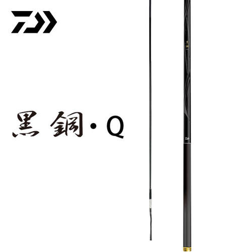 达亿瓦黑钢Q台钓竿高碳手竿