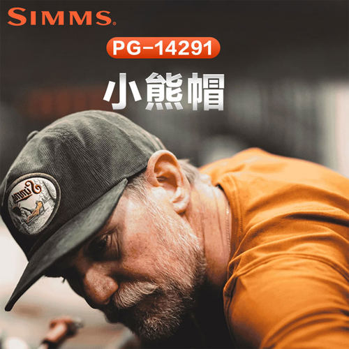 SIMMSPG-14291灯芯绒钓鱼帽