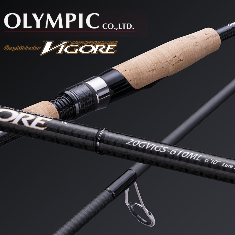 威格尔VIGORE路亚竿小树蝰