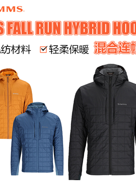 SIMMS混合连帽衫秋冬保暖防风防水夹克外套户外路亚轻质钓鱼服男