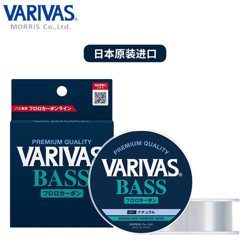 巴里巴斯BassFluorocarbon碳线