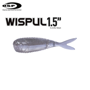 OSP 25新款WISPUL叉尾软虫路亚假饵近海根钓X尾蛆马鲛鲈鱼饵