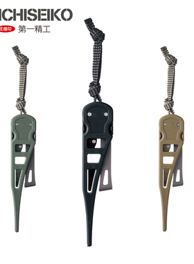 日本进口第一精工快速打结器Pickers穿线剪线多功能引线器打结器