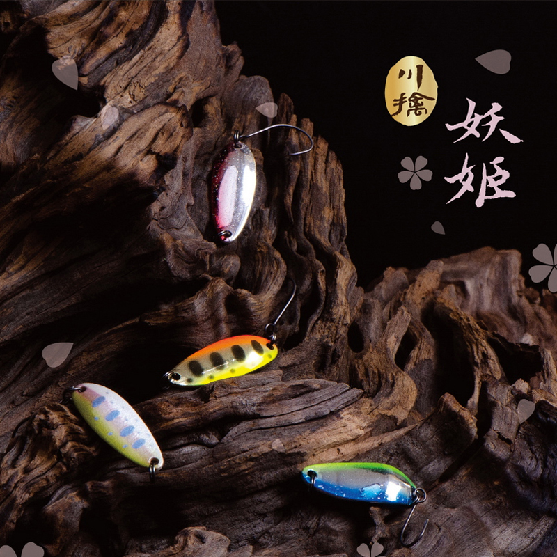 捉妖功坊妖姬勺形溪流亮片