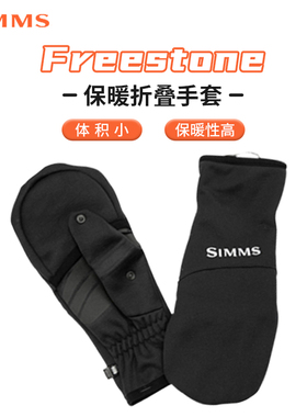 23款SIMMS半指折叠手套秋冬保暖防风弹力手套户外路亚钓鱼手套男