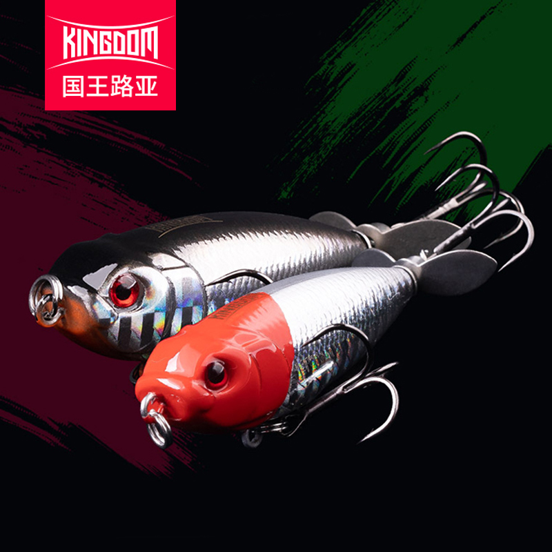 国王路亚螺旋桨铅笔假饵