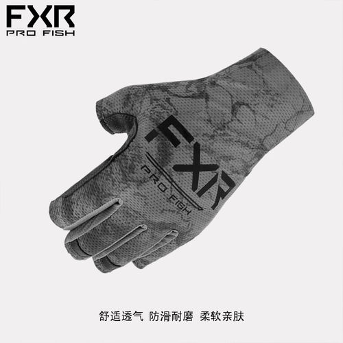 FXR-TOURN结婚礼物钓鱼手套