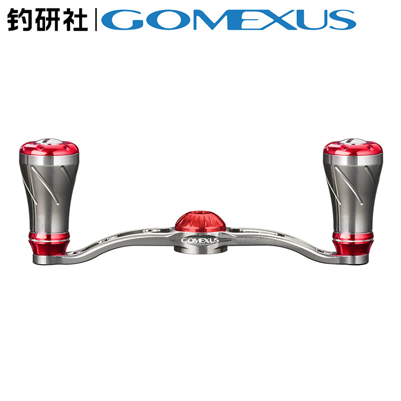 革梦士摇臂水滴轮轻量型改装配件图片