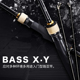 BASS 新品 Y路亚竿碳素泛用微物路亚远投钓竿翘嘴马口 达瓦DAIWA