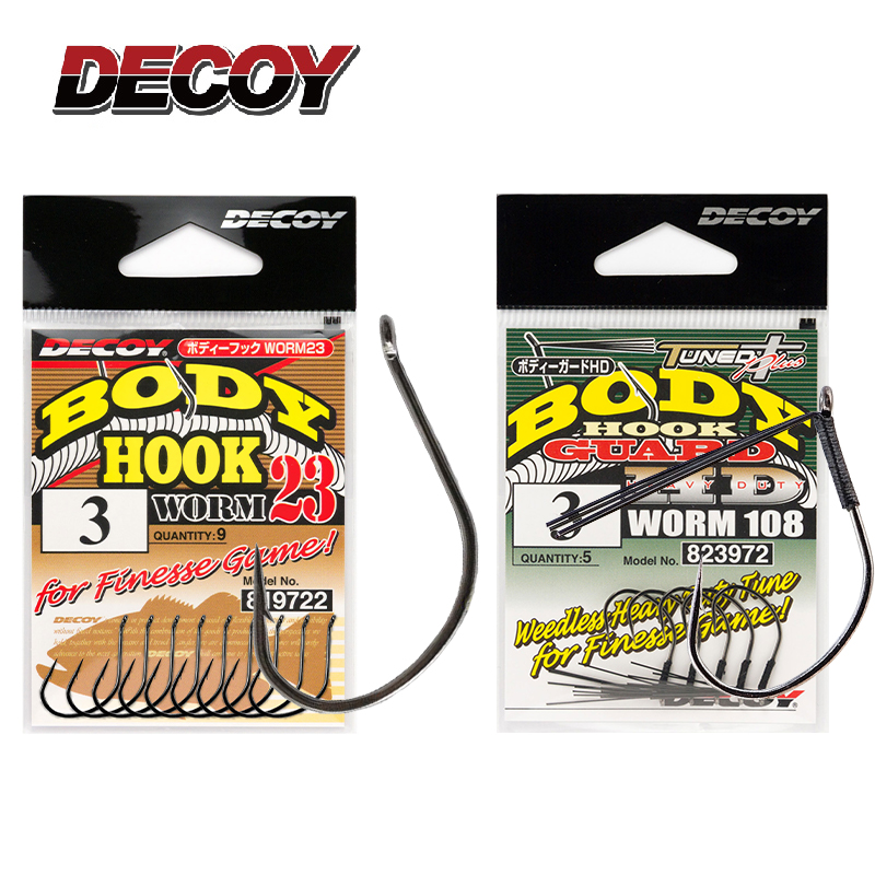 胜一倒钓钩wacky钩挡草倒钓钩