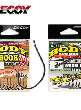 DECOY胜一WORM23倒吊钩wacky钩WORM108挡草倒吊钩防挂软饵路亚钩