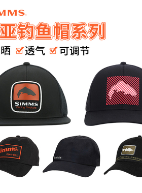 新款SIMMS钓鱼帽子棒球帽鸭舌帽无顶透气防晒遮阳帽路亚帽户外