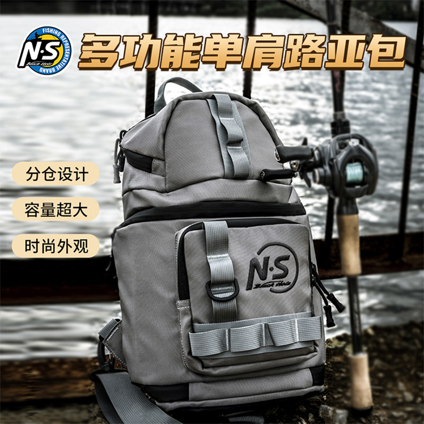 新款户外轻便防水多功能渔具包