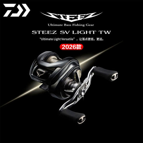 达亿瓦26款款STEEZ水滴轮