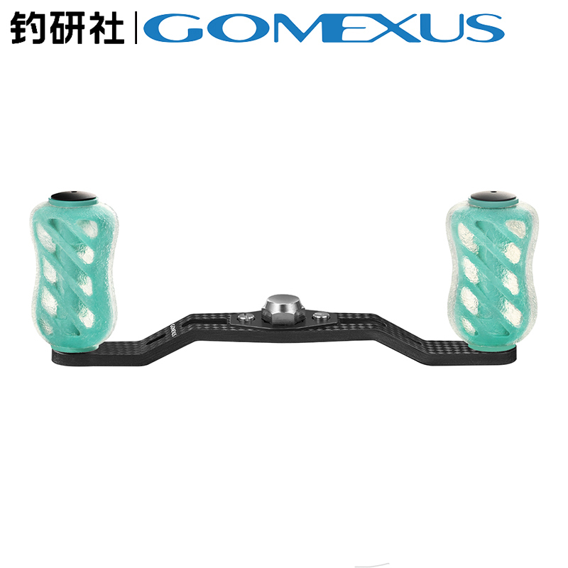 革梦士摇臂水碳纤维滴轮改装配件