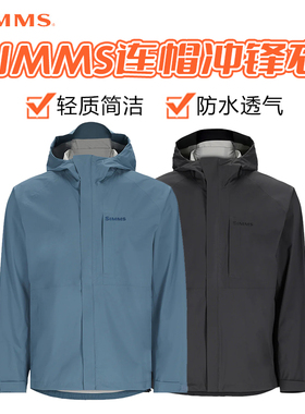 23款SIMMS连帽WAYPOINTS冲锋衣防风防雨水保暖户外长款路亚钓鱼服