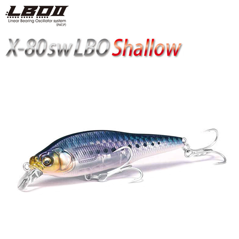 Megabass米诺X-80SW路亚假饵