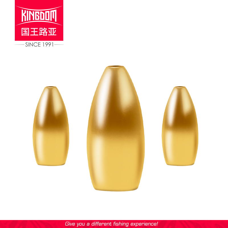 国王路亚配件子弹远投德州钓组