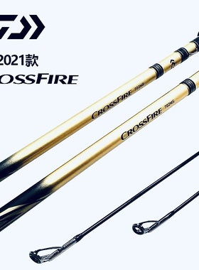 DAIWA达瓦CROSSFIRE穿越火线路亚竿超远投翘嘴马口微物日本达亿瓦