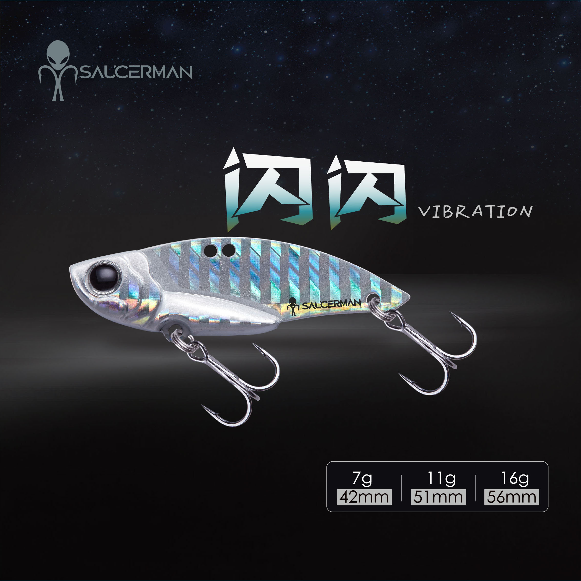 alencraft外星人路亚三个装翘嘴