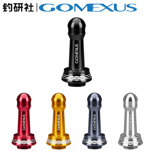 革梦士平衡杆微物纺车轮防撞杆