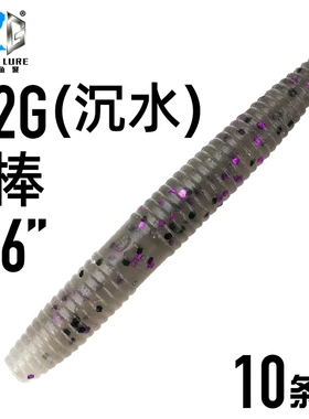 G2G刘缘T棒面条虫软饵路亚铅头钩软虫饵翘嘴针尾小鸡钓组微物假饵