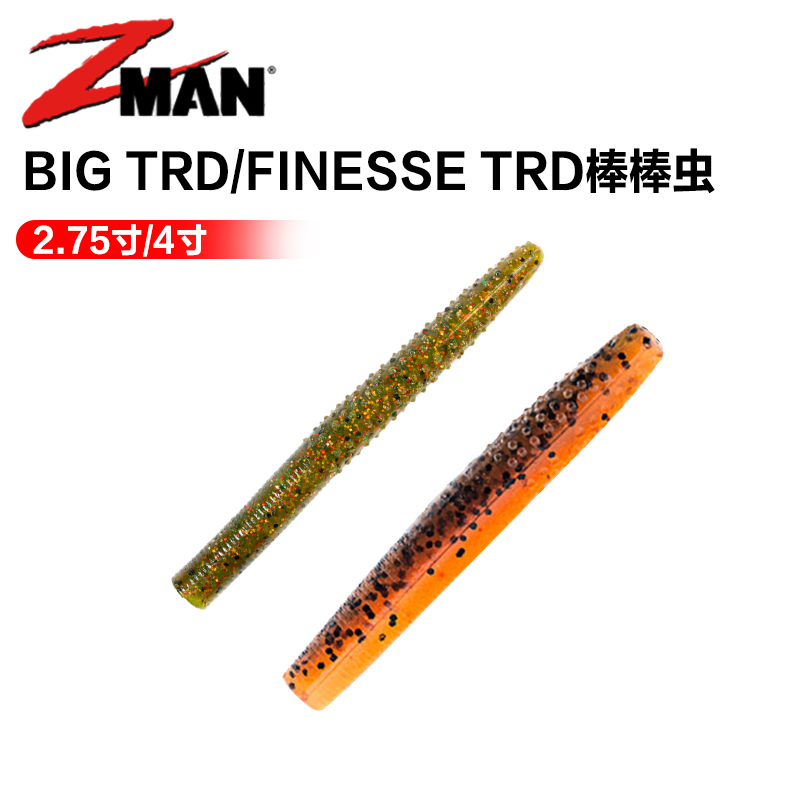 ZMAN棒棒虫FINESSE/BIG TRD浮水面条虫软饵德州内德钓组路亚假饵 户外/登山/野营/旅行用品 路亚饵 原图主图