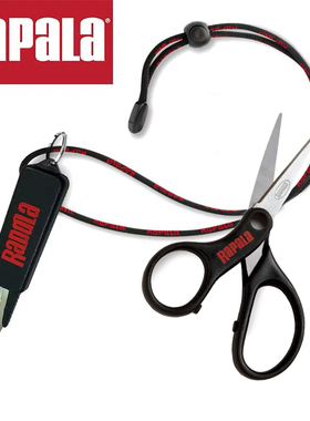 RAPALA乐伯乐RSLS/RSD-1便携鱼线剪刀可伸缩安全剪刀锋利迷你剪刀