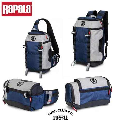rapala新款多功能便携双肩背包
