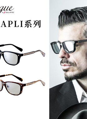 日本ZEQUE崭空偏光镜卡普利路亚户外钓鱼眼镜斩空太阳镜防紫外线