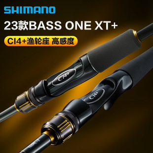 ONE 路亚竿远投泛用竿翘嘴鲈鱼钓竿 BASS SHIMANO禧玛诺23新款